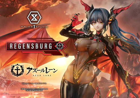 『アズールレーン』コンセプトマスターライン レーゲンスブルク